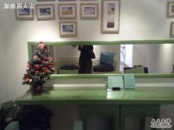 20110127103-Every Day Hair Studio