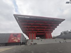 -中华艺术宫(上海美术馆)
