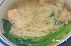 Shrimp Wonton Noodles in Superior Soup