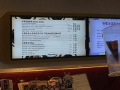 -哈根达斯(卓展店)