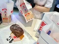 -红星前进面包牛奶公司(君太店)