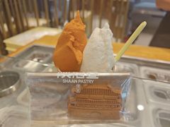 -陕拾叁-西安糕点(北院门创始店)