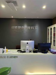 -比华利美容医院