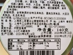 -盒马鲜生(王府广场店)