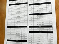 -萨莉亚意式餐厅(石鼓路店)