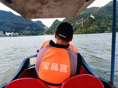 -宝晶宫旅游景区
