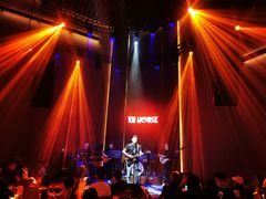 -TZ House音乐现场(来福士中心店)