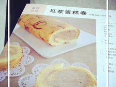 iphone_upload_pic-ABC Cooking Studio(上海环球金融中心店)