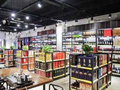 -八佰樽畅销酒直供(国宾城店)