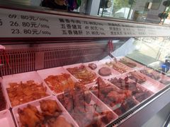 -阿满卤香鸡(新街口印象汇店)