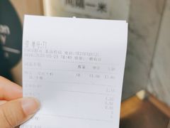 -CoCo都可(北新桥店)