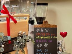 -The Roastery By AllYouWant(福田店)