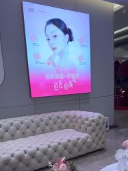 -深圳米兰柏羽医疗美容医院