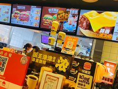 -汉堡王(北京通州领展店)