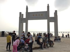 -宝安西湾红树林湿地公园