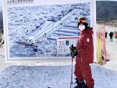 -北京西山滑雪场