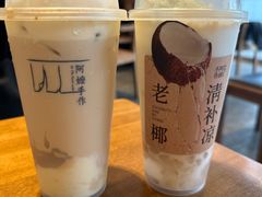 -阿嬷手作(南宁百盛印象城店)