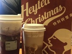 -喜茶(杭州滨江宝龙店)