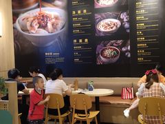 -协茂森老钟家(龙湖滨江天街店)