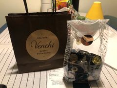 -VENCHI 闻绮(北京国贸商城店)