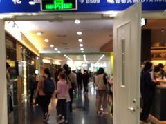 -瑞幸咖啡(厦门SM二期新生活广场店)