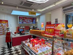 -味多美蛋糕(梨园店)