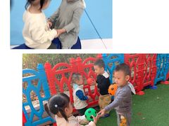 -黄浦乐烁龙鱼宝贝托育园(海潮路校区)