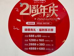 -筱湘溪·原住土菜小院