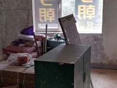 -今朝装饰(十里河总店)