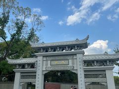 -东钱湖旅游度假区