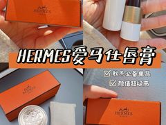 -爱马仕 HERMES(德基广场店)