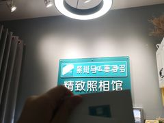 -紫斑马照相馆·生日写真·情侣写真·全家福(恒力城店)