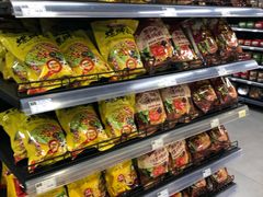 -中商优品汇超市(中南店)