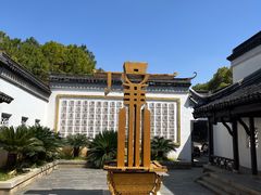 -八大山人梅湖景区