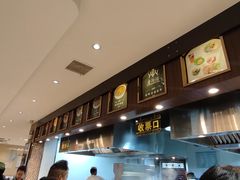 -磨沟沿老字号牛肉面·清真(金港城店)