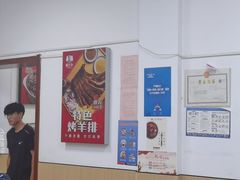 -陈六子全羊馆·烧烤烤羊排(山东理工大店)