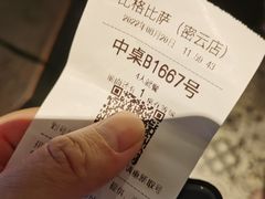 -比格比萨自助(密云店)