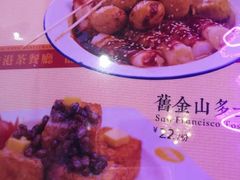 -龙记·香港茶餐厅(海上世界店)