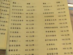 -海南文笔峰盘古文化旅游区