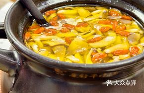 Taihe Black Chicken Mushroom Stew