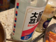 -姜胖胖无限自助烤肉(凯德天府店)