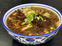 -苏州藏书羊肉(本溪路店)