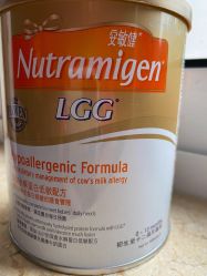 -上海交通大学医学院附属上海儿童医学中心(陆家嘴总院区)