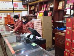 -采芝斋评弹茶馆(观前街店)