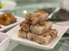 萝卜糕-翠园(兴业太古汇店)