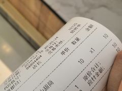 -DQ·蛋糕·冰淇淋(合生汇店)