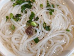 斋汤粉-禄源公·老莞诚饭店