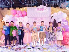 -世纪缘国际会议中心·中餐厅(百家湖店)