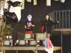 -夜的第七章·演艺自助餐厅