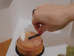 -La Porte de Paris 巴黎之门法式甜品